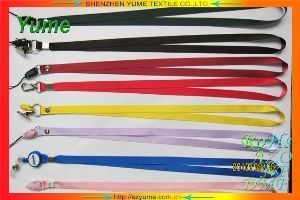 精美礼品爱心挂带 粤美织带以质量、价格与服务优势领军世界工厂网
